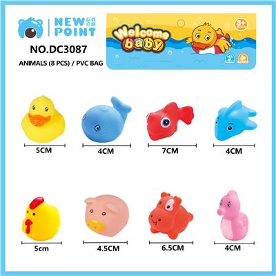 ANIMAL EIGHT (BB SENTINEL) - OBL886770