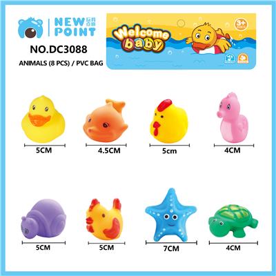 ANIMAL EIGHT (BB SENTINEL) - OBL886771