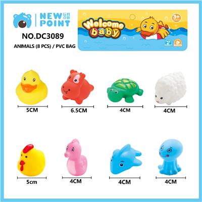 ANIMAL EIGHT (BB SENTINEL) - OBL886772