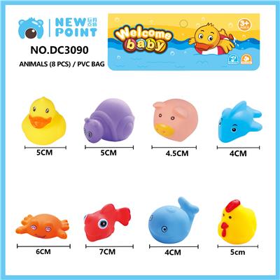 ANIMAL EIGHT (BB SENTINEL) - OBL886773