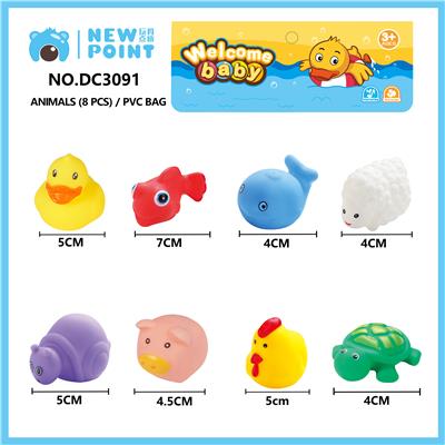 ANIMAL EIGHT (BB SENTINEL) - OBL886774