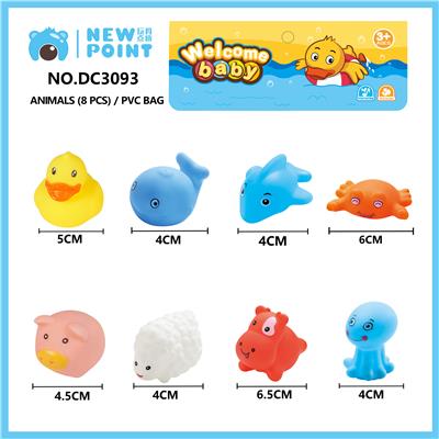 ANIMAL EIGHT (BB SENTINEL) - OBL886776