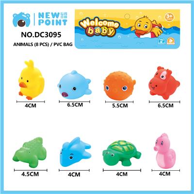 ANIMAL EIGHT (BB SENTINEL) - OBL886778