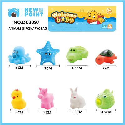 ANIMAL EIGHT (BB SENTINEL) - OBL886780