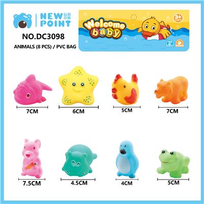 ANIMAL EIGHT (BB SENTINEL) - OBL886781