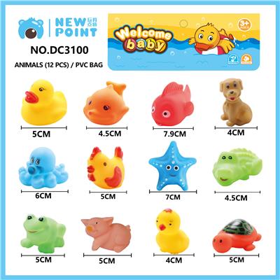 ZODIAC (BB SENTINEL) - OBL886783