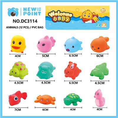 ZODIAC (BB SENTINEL) - OBL886797