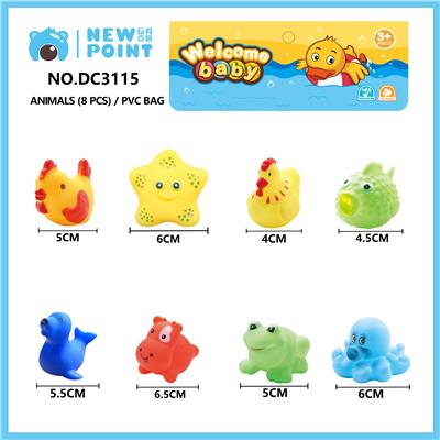 ANIMAL EIGHT (BB SENTINEL) - OBL886798