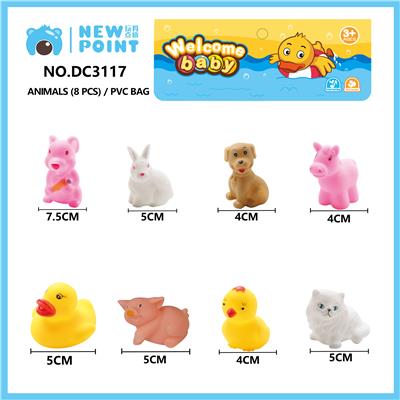 ANIMAL EIGHT (BB SENTINEL) - OBL886800