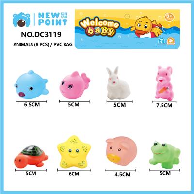 ANIMAL EIGHT (BB SENTINEL) - OBL886802