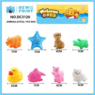 ANIMAL EIGHT (BB SENTINEL) - OBL886803