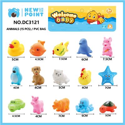 ANIMAL XVII (BB SENTINEL) - OBL886804