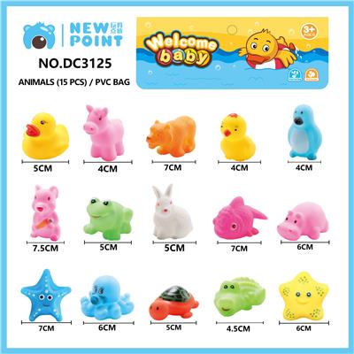 ANIMAL XVII (BB SENTINEL) - OBL886808