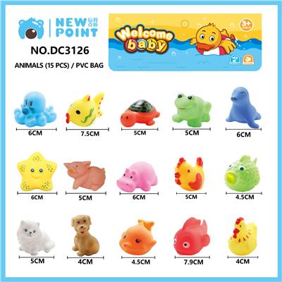 ANIMAL XVII (BB SENTINEL) - OBL886809