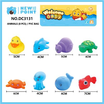 ANIMAL EIGHT (BB SENTINEL) - OBL886814