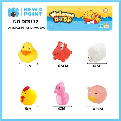 ANIMAL SIX (BB SENTINEL) - OBL886815