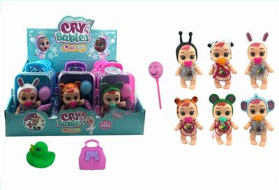 CRYING BABY SUITCASE WITH BIG BOTTLE DUCKLING - OBL886870