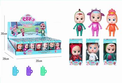 CRYING BABY SUITCASE WITH ANIMAL WORLD BOTTLE - OBL886872