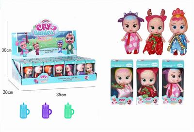 CRYING BABY WITH BOTTLE - OBL886873
