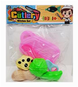 VEGETABLES CUT - OBL886935