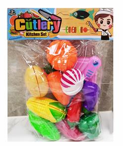SET OF 12 VEGETABLES - OBL886961