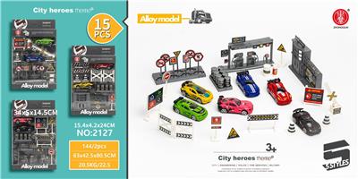 15Pcs urban theme set - OBL886985