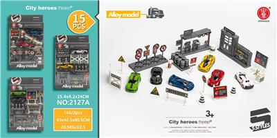 15Pcs urban theme set - OBL886986