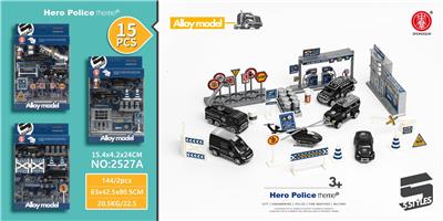 15Pcs special police theme set - OBL886990