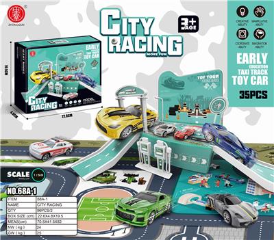 35Pcs city scene - OBL886992