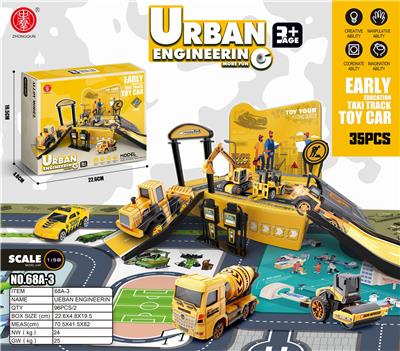 35Pcs project scenario - OBL886994