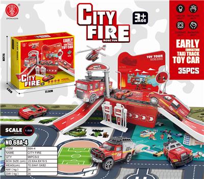 35Pcs fire scene - OBL886995