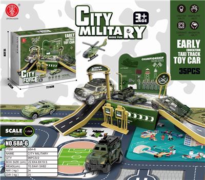 35Pcs military scene - OBL886998