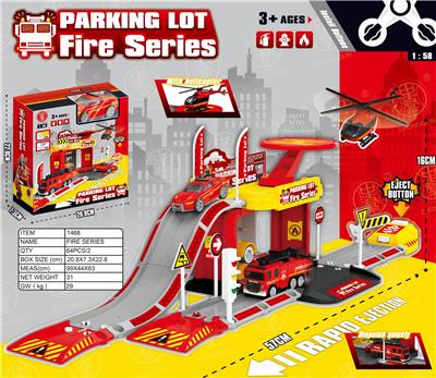 EJECTION ALLOY FIRE PARKING LOT - OBL887001