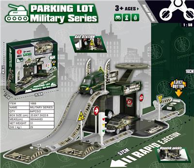 EJECTION ALLOY MILITARY PARKING LOT - OBL887003