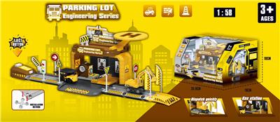 ALLOY ENGINEERING PARKING LOT - OBL887006