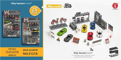 25PCS URBAN THEME SET - OBL887011