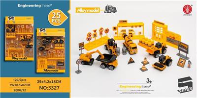 25PCS ENGINEERING THEME SCENE SET - OBL887012