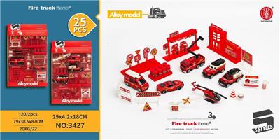 25PCS FIRE THEME SCENE SET - OBL887013