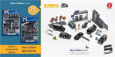 25PCS SWAT THEME SET - OBL887015