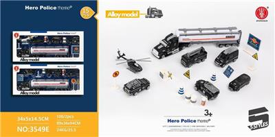 10 PCS POLICE SET - OBL887035