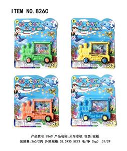 TRAIN WATER MACHINE - OBL887065