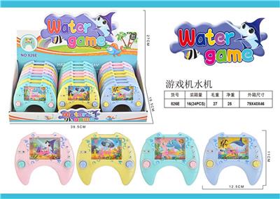 GAME CONSOLE WATER MACHINE - OBL887067