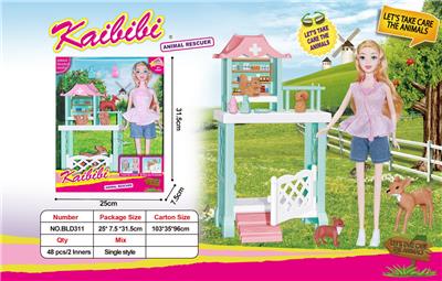 11.5-INCH KABIBI ANIMAL AMBULANCE MAN - OBL887083