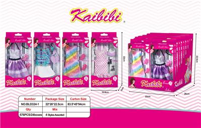 CABBIE SUIT - OBL887085