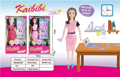 11.5 INCH REAL KABIBI TEACHER THEME - OBL887089