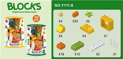 PUZZLE CREATIVE BUILDING BLOCKS - OBL887102