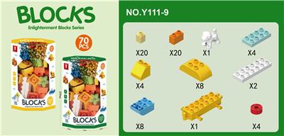 PUZZLE CREATIVE BUILDING BLOCKS - OBL887103