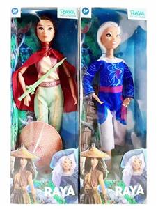LEGEND OF 11 INCH REAL DRAGON HUNTING PRINCESS RAYA WITH SWORD - OBL887124