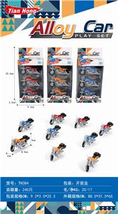 ALLOY TAXI MOTORCYCLE - OBL887142