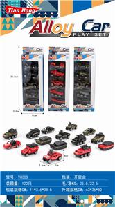 ALLOY COASTING TANK CAR - OBL887146